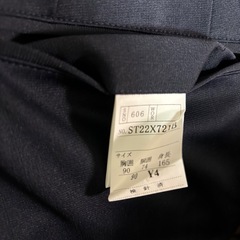 ファイテンスーツ(紺色)の画像