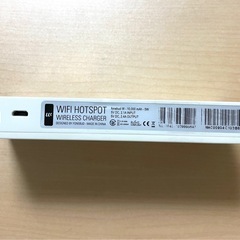 fonebud W Mobile Wi-Fi hotspot & wireless charger
の画像