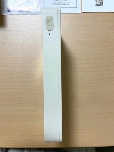 fonebud W Mobile Wi-Fi hotspot & wireless charger
