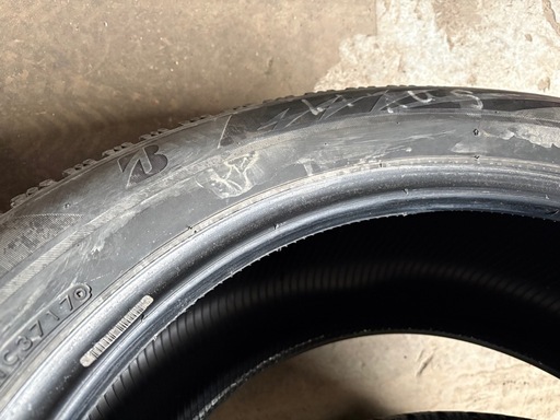 BS VRX2 235/55R18 4本 バリ山スタッドレスタイヤ中古 ハリアーエクストレイルアルファードレクサスLSなどに
