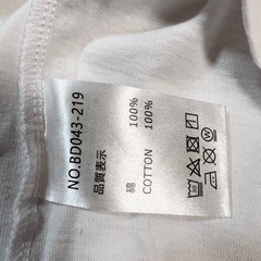 【決まりました】新品RVCA半袖Tシャツの画像