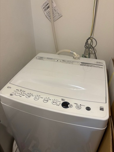 6.0kg洗濯機 2024年購入