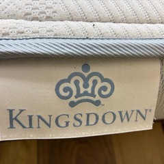 【美品】キングスダウン シングルサイズ 高級マットレス 【3/7までに取りに来て頂ける方のみ募集】の画像
