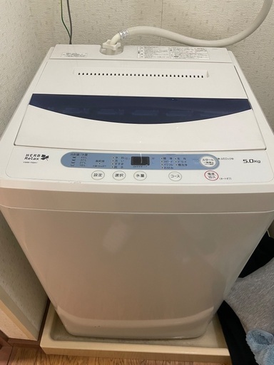ヤマダ電気　縦型洗濯機45リットル