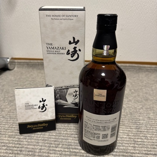 (ずんだ様専用)山崎 Story of the Distillery 2024 Edition