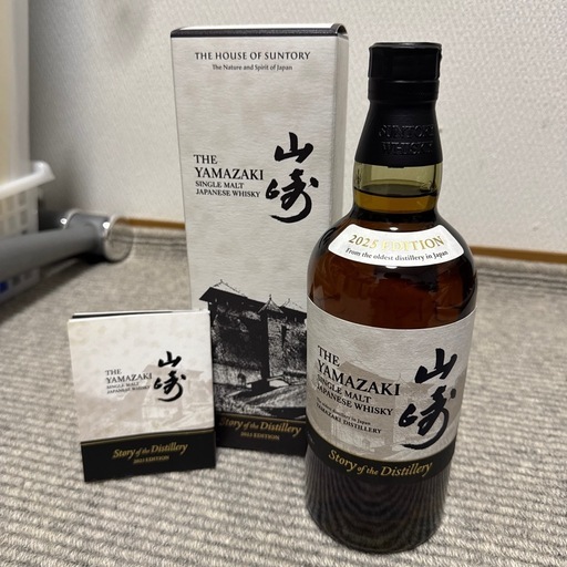 (ずんだ様専用)山崎 Story of the Distillery 2025 Edition