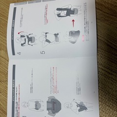 ポルバン　ダブルショルダーの画像