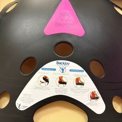 🌟【姿勢サポート BackJoy 100円！】🌟の画像