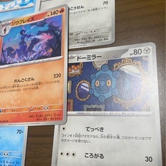 ポケモンカードの画像