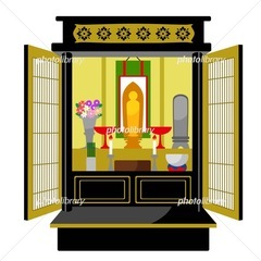 不用な仏壇ください！