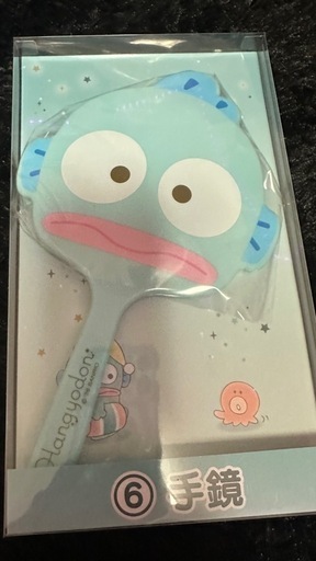 ハンギョドン1番くじ8点セット
