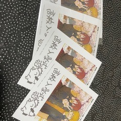 アニメ好きの仲間募集 − 東京都