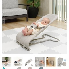 【美品】リッチェル バウンサー ライトグレーの画像