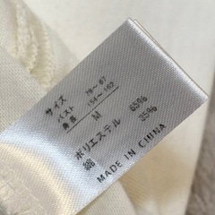 ①薄手フード付きパーカー M 白 アイボリー 日除けの画像