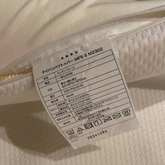 美品✨ニトリ シングルマットレス＋低反発トッパー53N（購入1年）世田谷 の画像