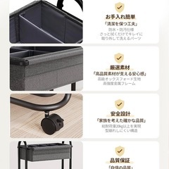 【新品】Lokulula ワゴンキャスター おむつストッカー ベビーワゴンの画像