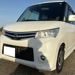 広々した車内⁉️車検付‼️日産‼️ルークス‼️パワースライド‼️バリ溝スタッドレスホイール付‼️ETC‼️の画像