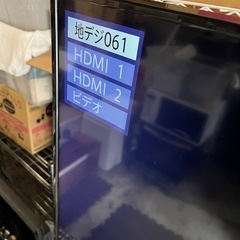 リリー様【4日　21時　確定】TV リモコン有り　40V30の画像