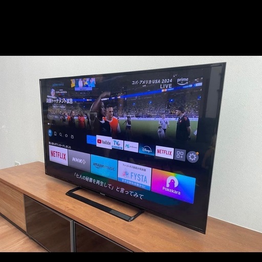 55インチ　テレビ　現役として使用