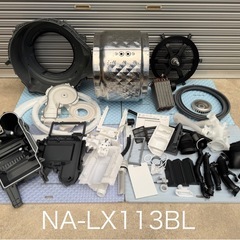 分解清掃済み✨Panasonicドラム式洗濯機NA-LX113BL 2023年製の画像