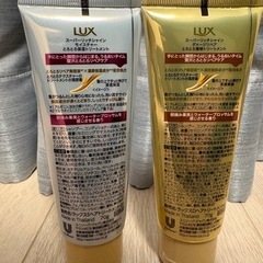 ラックススーパーリッチトリートメント70g(2種)計6本の画像