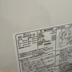 SHARP オーブンレンジの画像