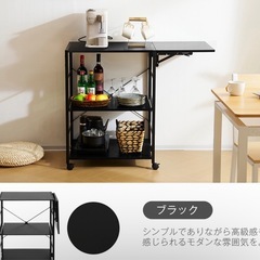 レンジ台 の画像