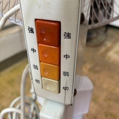 鯛勝産業 業務用スタンド扇風機 HC-450(2)の画像