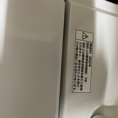 【引渡し決定】YAMADASELECT4.5kg洗濯機YWM-T 45Hの画像