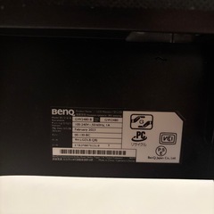 24インチモニター2枚セット 動作OK 引取限定 墨田区の画像