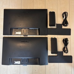 24インチモニター2枚セット 動作OK 引取限定 墨田区の画像