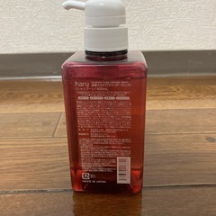 haruスカルプシャンプーの画像