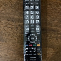 動作確認用 東芝 REGZA の画像