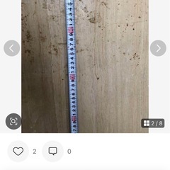 天然大理石
の画像