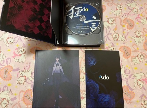 美品　Ado 1stアルバム 狂言 フィギュア＆書籍盤 初回限定盤 特典付き