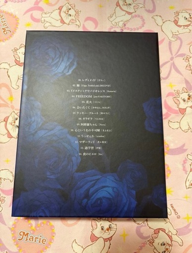 美品　Ado 1stアルバム 狂言 フィギュア＆書籍盤 初回限定盤 特典付き