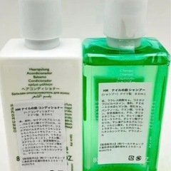 Hermes エルメス ナイルの庭　シャンプー　コンディショナー　40ml×2本。レア種です。の画像