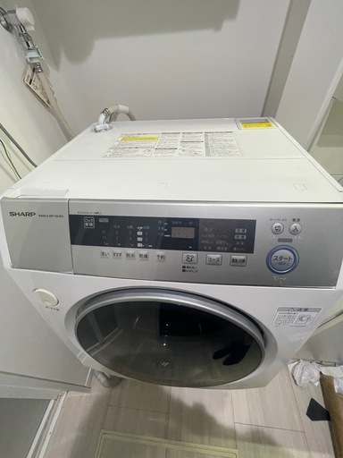 ドラム式洗濯機SHARP ES-ZH1-WR 相模原市　　