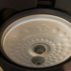 【3/17まで‼️】2017年IRIS RC-MA50-B 3合炊き アイリスオーヤマ(IRIS OHYAMA)　の画像