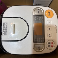 【3/17まで‼️】2017年IRIS RC-MA50-B 3合炊き アイリスオーヤマ(IRIS OHYAMA)　の画像