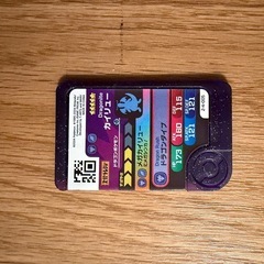 ポケモンフレンダ カイリューの画像