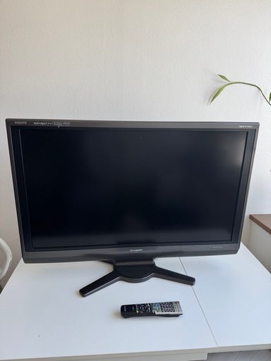 SHARP AQUOS 40型テレビ LC-40AE7 動作確認済み リモコン付 (うにせん