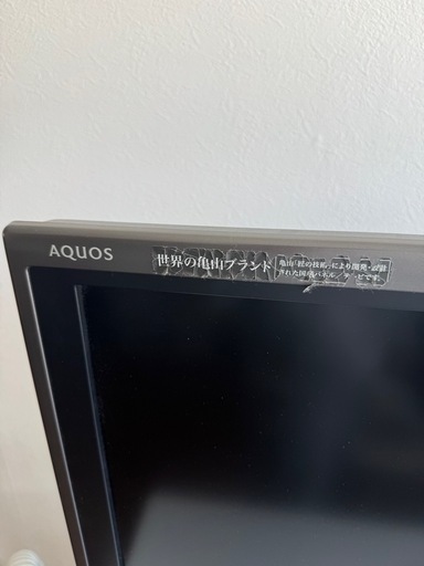 SHARP AQUOS 40型テレビ LC-40AE7 動作確認済み リモコン付 (うにせん
