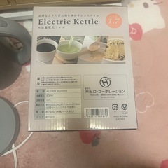 ヒロ・コーポレーションの電気ケトル「KTK-017」　1.7Lのたっぷり大容量の画像