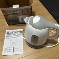 電気ケトルの画像