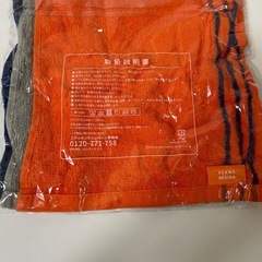 【新品未開封】BEAMS DESIGN ハンドタオル 3枚セット 抗菌加工の画像