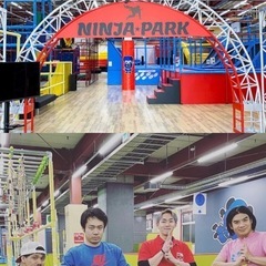 【パルクール】滑り止め靴下4足セット【忍者パーク】の画像