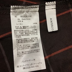 アメリカンホーリック　ウェストタックフレアスカート チェックブラウン　Mの画像