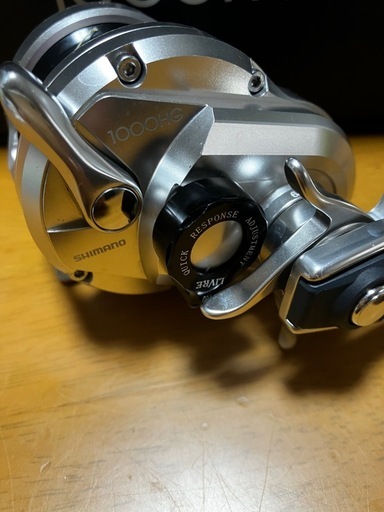 オシアジガー1000HG 値下げ