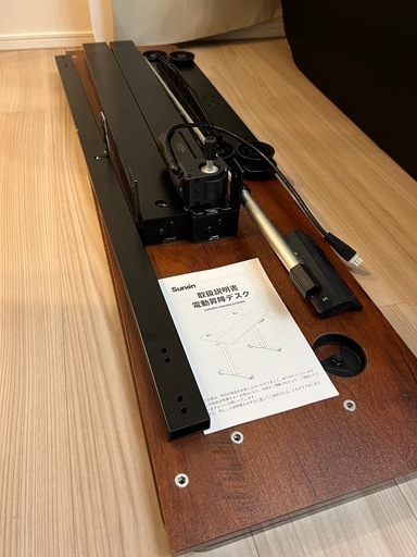 【受付終了】【5,000円】Sunon 電動昇降デスク（120×60cm）分解済み・動作確認済み